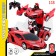 Robot radio -controlled Lambo, transforms from the remote control, scale 1:18, red color