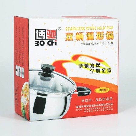 PROMO stainless steel pan, 900 ml, 16 × 7 cm, with a lid-4