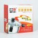 PROMO stainless steel pan, 900 ml, 16 × 7 cm, with a lid