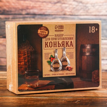Set for cooking cognac: a set of herbs and spices 2 pcs. x 20 g, 2 rods of 500 ml., Instruction-10