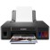 Inkjet printer Canon Pixma G1410 (2314C009) A4 black