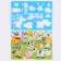 Stencil for kids "Fun Farm" with coloring