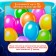 Board game for luck "Explosive Osminog", balloons, 2-4 players, 6+