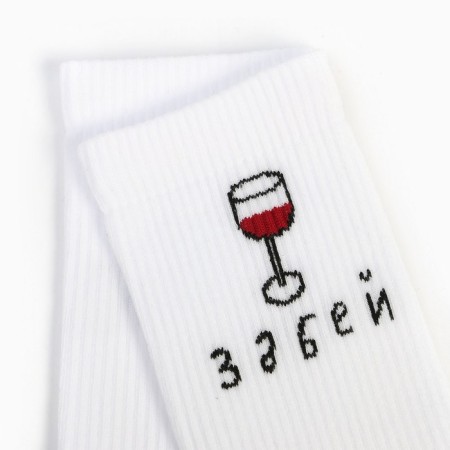 Women's socks, white color, size 25-27 (39-41)-2