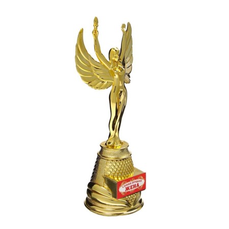 Nick Real Figure Cup "The best wife", plastic, gold, 19.5 x 7.3 cm-2