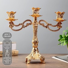 Summary Metal for 3 candles 