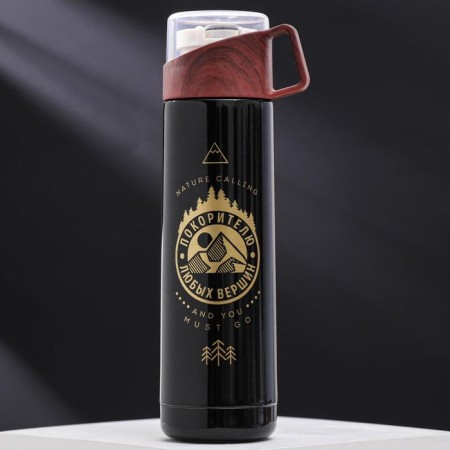 Thermos "conqueror", 500 ml, retains the heat of 10 hours