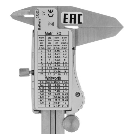 Dygenzirkul Denzel 31614, electronic, with a depthmer, a large display, 150 mm-3