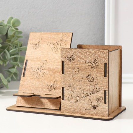 Table Organizer "Butterflies" 18x12.5x9 cm (set of 9 parts)-2