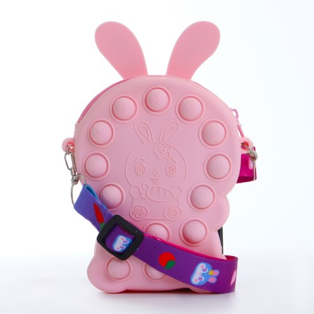 Bag's bag with a zipper "chosen", pink color-1