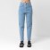 Women's jeans mist (25) rr 40-42