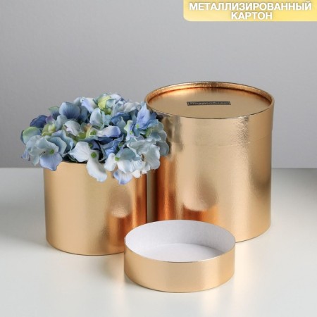 A set of golden hats 2 in 1, gift packaging, “congratulations”, 12 x 12, 15 x 15 cm-1