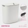 Garbage bucket touch shade, 9 l, white color