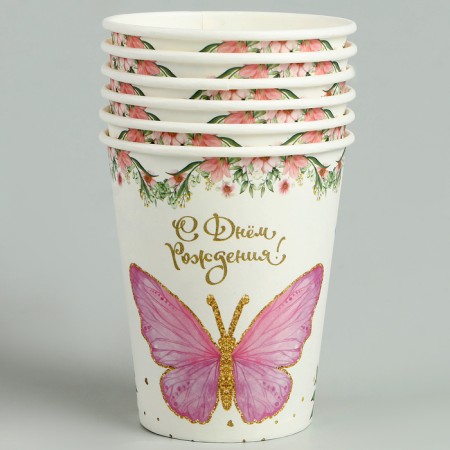 Paper glasses "Butterflies", 6 pcs-1