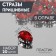 Rhinestones are sewing "drop", in a frame, 10 × 14 mm, 20 pcs, red color