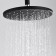 Shower watering can Wasserkraft a077 upper, 1 function, 225 mm, black