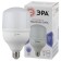 LED LED era Power Power, 30 W, E27, 2400 lm, 6500k, glow cold white