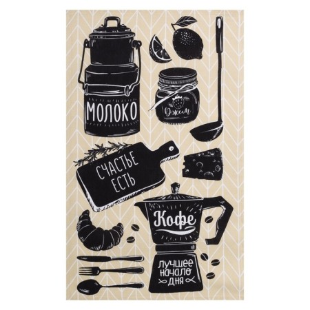 Kitchen towel "Coffee" 35x60 cm-3