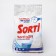 Sorti washing powder "Cleaning control", a universal automatic machine 2.4 kg