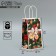 Package Gift Crafts "Toys", 12 x 21 x 9 cm, New Year