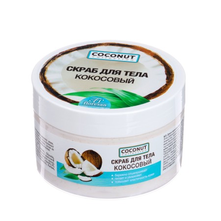 Floresan Coconut Body Scrub, 300 ml