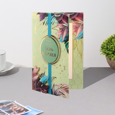 Postcard "On this special day of the anniversary!" Green background, flowers-5