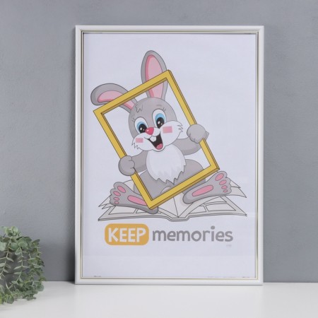 Photo frame Plastic "Pixel" 50x70 cm, white