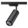 TRACK LOOK PORT 1-F, 1x50W GU10, Black Color Black