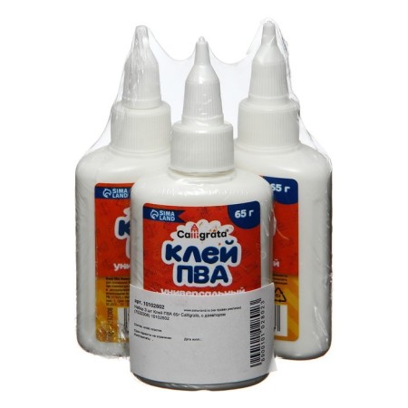 PVA glue Calligrata, with a dispenser, a set of 3 pcs 65 grams-4