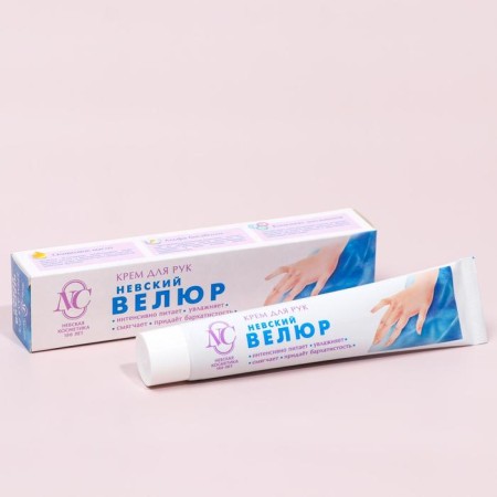 Hand cream Nevskaya cosmetics "velor", 50 ml