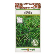 Flowers Ciperus Pharaoh (0.01 g)