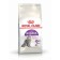 Dry food RC Sensible for cats with sensitive gastrointestinal tract, 1.2 kg