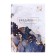 The diary is inherent in the stitch, A5, 80 sheets, cardboard 7BC, glossy lamination "marble", white