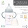 A bottle for feeding, a wide throat, with handles, 150 ml, color gray color