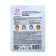 YESIMI fabric mask with hyaluronic acid, 25 ml