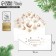 Gift envelope "Fairytale moments", balls, software touch, embossing, 19 x 9.2 cm, New Year