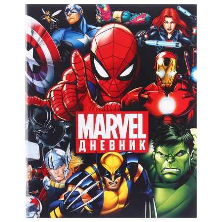 Diary for grade 1-11, in a soft cover, 40l., Avengers-1