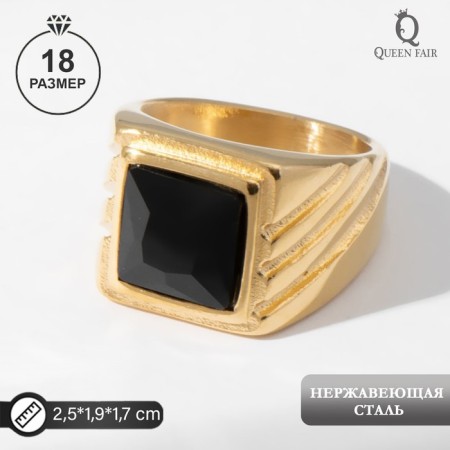 Male ring "ring" relief, black color in gold, 18 size