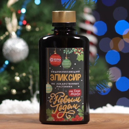 Elixir Happy New Year, Black, which is strengthening on herbs, 200 ml