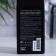 Visit Card perfumed shaving gel, 240 ml
