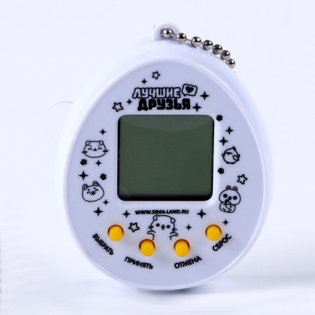 Electronic game with a surprise "Guess who is inside", with stickers-2