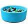A set of balls 150 pcs, colors: turquoise, gray, white, black, light green, beige, ball diameter - 7.5 cm