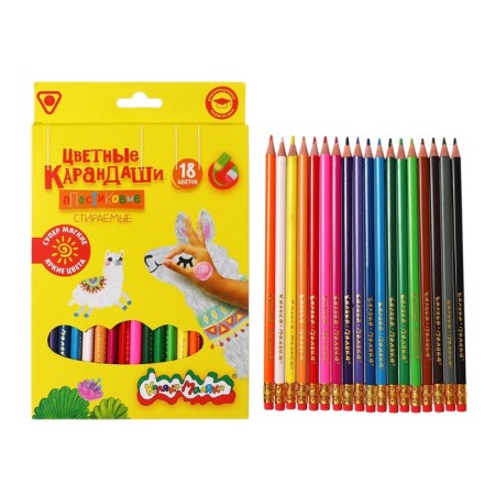Pencils of 18 flowers "Kalyak-Malyak" washed, with an eraser, trihedral, plastic case
