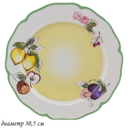 Round Lenardi "Fruit Garden", D = 30.5 cm