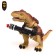 The dinosaur radio-controlled T-Rex, shoots missiles, works from batteries, brown color