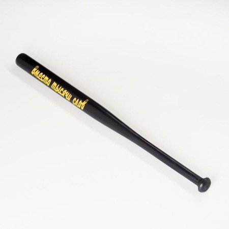 Lacked bat "instead of a thousand words", black with a gold inscription, 65 cm-2
