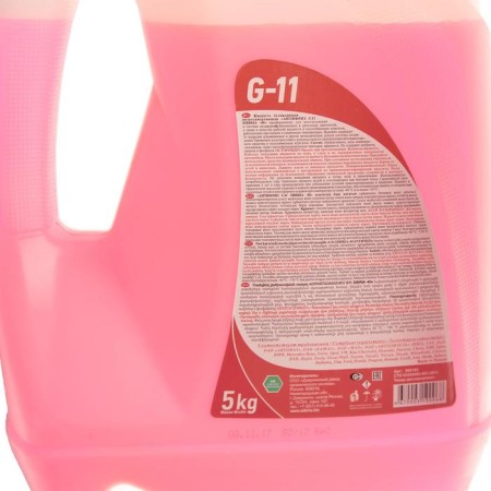 Sibiria antifreeze -40 red, 5 kg-2