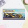 Money envelope "Happy Birthday!" sports car, 16.5 x 8 cm