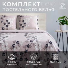 Bed linen 