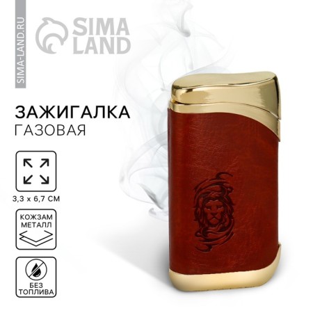 Gas lighter "Leo", 6.7 x 3.3 cm.-1